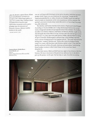 Книга Rothko (9783836504263) Taschen (364656027)