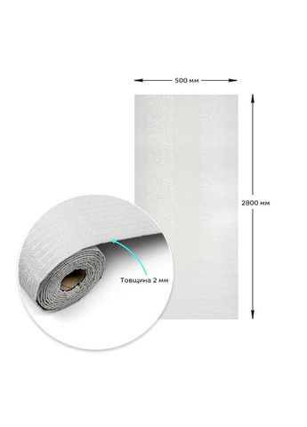Самоклеючі шпалери 2800*500*2мм Уцінка (D) SW-00001171 No Brand (328579133)