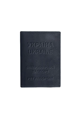 Кожаная обложка на ветеринарный паспорт 2.0 темно-синяя BlankNote (387004890)