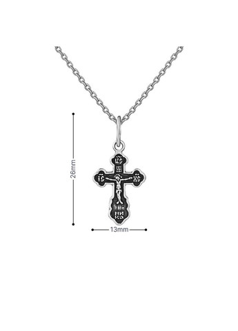 Срібний хрест з молитвою (5105) IRIJ (331870980)