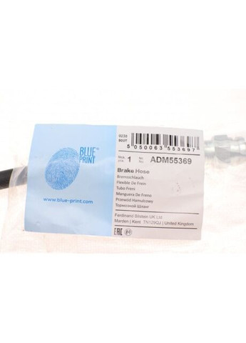 Патрубок гальмівний ADM55369 Blue Print (345761088)
