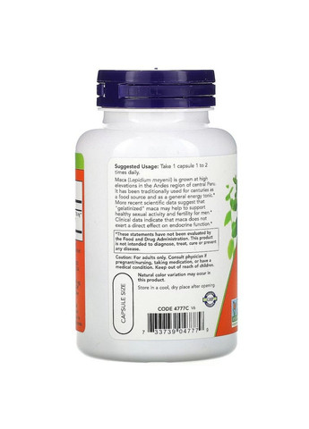 Натуральная добавка Maca 750 mg Raw, 90 вегакапсул Now (293419537)