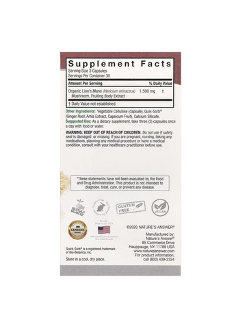 Їжовик гребінчастий, 1500 мг, Lion's Mane,, 90 вегетаріанських капсул Nature's Answer (322741501)