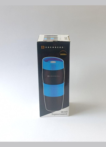 Термокружка 380 мл EB622 Edenberg (300001196)