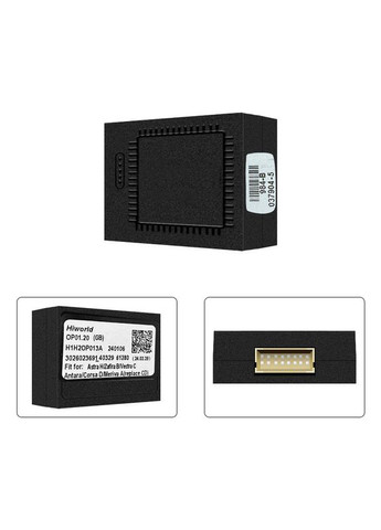 Адаптер штатного підсилювача Opel 2008-2015 CAN-BUS (7309) 7 шт Feeldo (352011579)