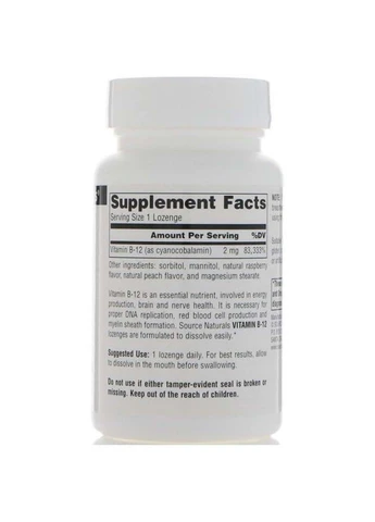 Метилкобаламин B-12 2000 mcg 200 Lozenges Source Naturals (301862141)