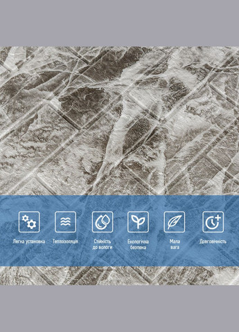 Декоративная 3D панель самоклеющаяся под кирпич Черный мрамор 700х770х5мм (061-5) SW-00000036 No Brand (328578822)