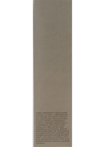 Крем для ног, со зверобоем St. John's Wort Foot Care Cream 100ml (488009-50271) Dr. Spiller (379858160)