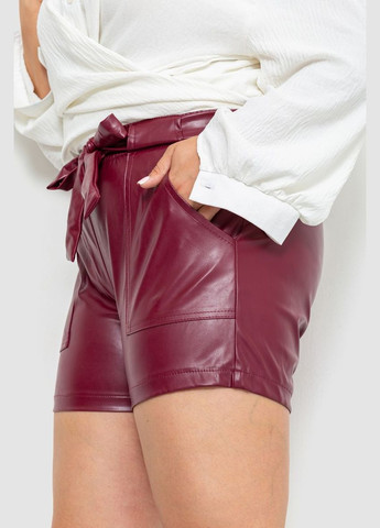 Шорти жіночі Ager (317044006)