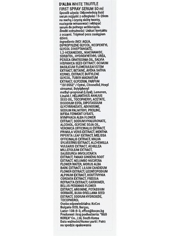 Сироватка-міст з білим трюфелем - White Truffle Mist Serum 100ml (761862-79115) D'ALBA (368871071)