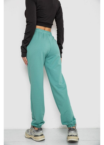 Спортивные брюки женские, 247R4670-1 Antisa (363174199)