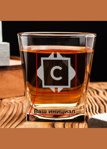 Склянка для віскі персоналізований, Дерев'яна подарункова коробка з гравіюванням BeriDari (293509917)