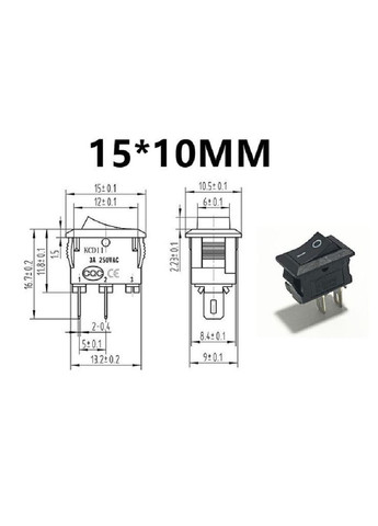 Выключатель клавишный (кулисный) ON-OFF 10х15мм Huada (301085335)