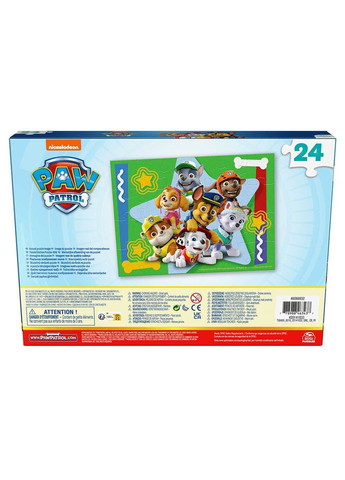 Пазл дерев’яний «Цуценячий патруль» (20 см * 23 см) Spin Master (331296579)