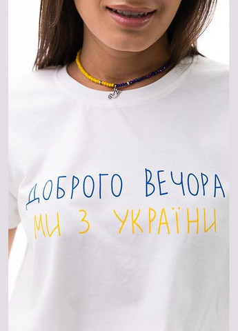 Комбинированная всесезон женская футболка с украинским принтом молочная mkar46581-3 Modna KAZKA