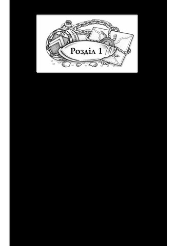 Відьмак. Час Погорди. Книга 4 КСД (370102181)