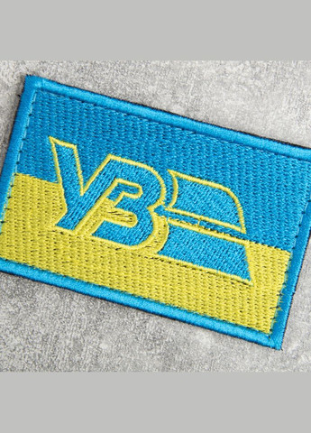 Набор шевронов 3 шт на липучке погон "УЗ" шеврон-погон Укрзализныця, цветной патч Укрзализныця на флаге IDEIA (300229179)