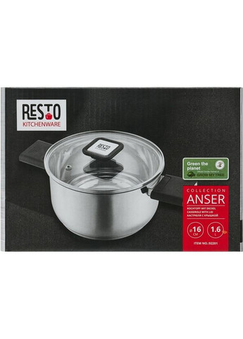 Кастрюля Anser 1.8 л (92201) RESTO (323043361)