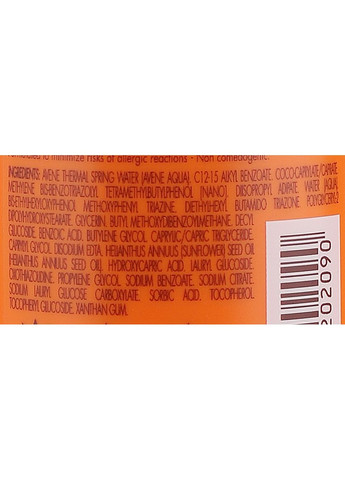 Солнцезащитный спрей для детей Eau Thermale Solar Spray Children SPF50 200ml (678167-31018061) Avene (368651657)