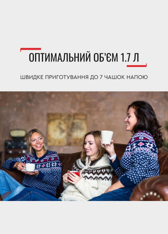 Электрочайник KI772D38 Tefal (306708708)