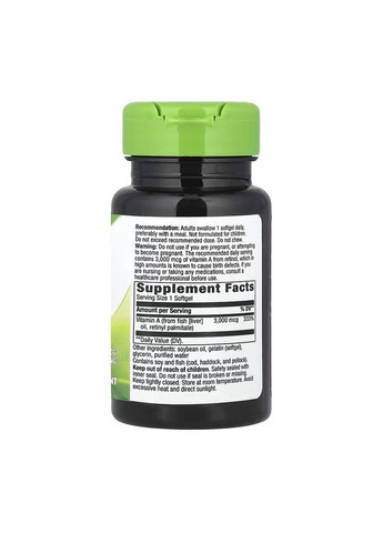 Vitamin A - 100 softgels Nature's Way (369400549)