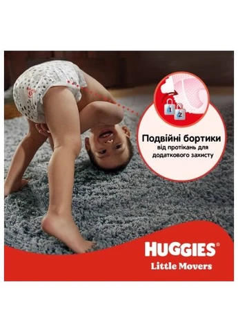 Підгузки Little Movers 3 (5-9 кг) Mega 78 шт (5029053548760) Huggies Little Movers 3 (5-9 кг) Mega 78 шт (401756500)
