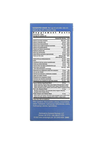 Вітаміни та мінерали для чоловіків 50+ Men's One 50+ 60 таб Rainbow Light (357340585)