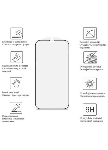 Стекло защитное Ceramics Samsung Galaxy A53/A52/A51/M31s/S20 FE (595971) Drobak Ceramics Samsung Galaxy A53 / A52 / A51 / M31s / S (366519101)