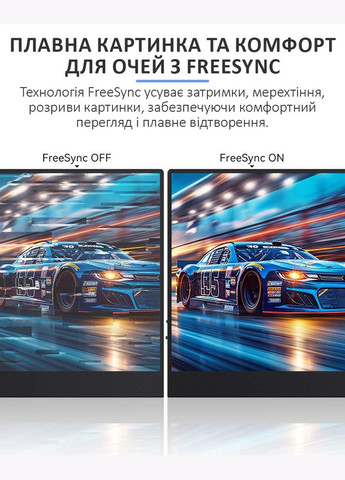 Монитор портативный 134UC / 13.4'' / IPS / 3840x2160 4K / Type-C / HDMI / jack 3.5 мм / второй экран No Brand (346493971)