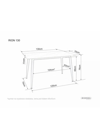 Стіл обідній RION 130*70 чорний RIONC130 Signal (372178037)