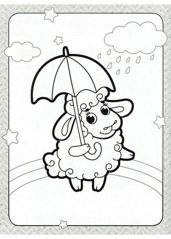 Розмальовка для найменших. Веселі тваринки Кенгуру (370059175)