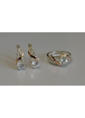 Серебряный комплект украшений с золотыми вставками Silver Style (367268308)