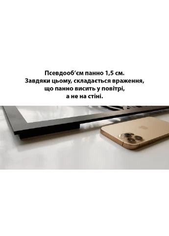 Панно 3D декоративное с объемом 15 мм для стен, Love золотое Декоинт (278289813)