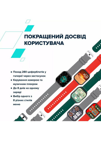 Смарт-часы Chatter SW-58 BT-CALL Silver Grey (CNS-SW58SS) Canyon (315939654)