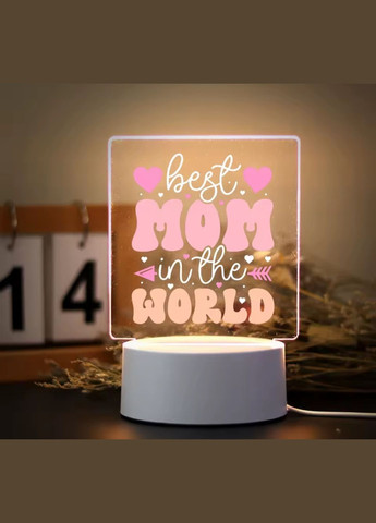 Светильник Best Mom in the World — Подарок для мамы, LED ночник. No Brand (346440103)