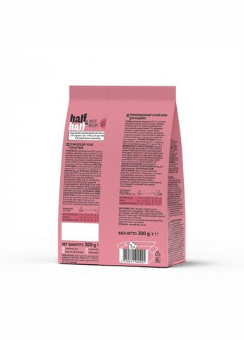 Сухой корм для котят, с говядиной, 300 г Half&Half (334428827)