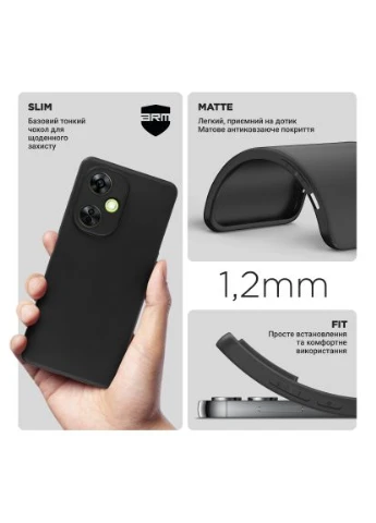 Чохол до мобільного телефона Black (ARM79646) ArmorStandart Matte Slim Fit OnePlus Nord CE 3 Lite Camera cover (366153664)