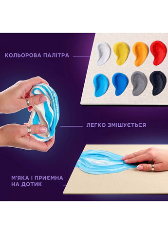 Набор для создания объемной картины #Londoncity 30x40 см (10041) Okto (362538502)