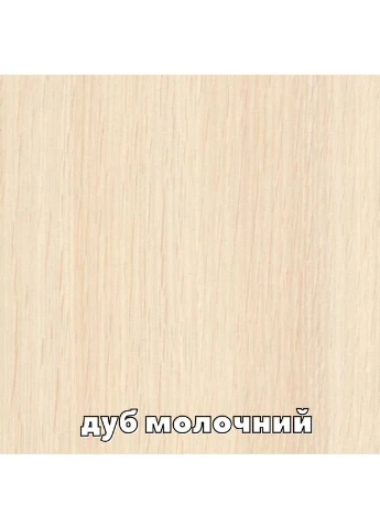 Шкаф-купе четырехдверный Алекса 380*50*200 см Дуб молочный ДСП Алекса (395137116)