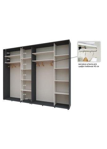 Шкаф-купе четырехдверный Комфорт Мебель 280*45*220 см Графит ДСП + Зеркало + Зеркало + ДСП Стандарт Комфорт Меблі (360438591)