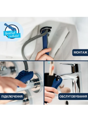 Змішувач QuickFix Dice Чорний матовий (1018772430) Grohe (365750645)