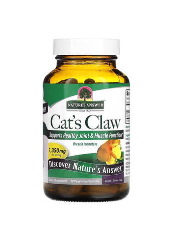 Кошачий коготь, 1350 мг, Cat's Claw,, 90 вегетарианских капсул Nature's Answer (322741311)