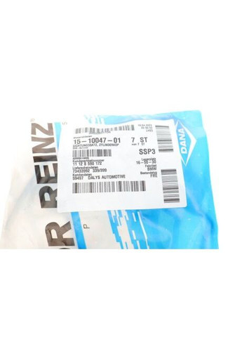 Комплект Ущільнень, Кришка Голівки Циліндра REINZ 15-10047-01 Victor Reinz (345774273)