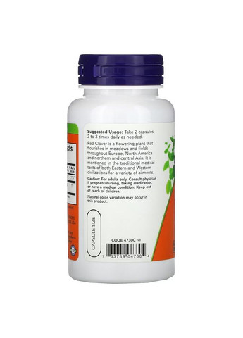 Натуральна добавка Red Clover 375 mg, 100 вегакапсул Now (334704095)