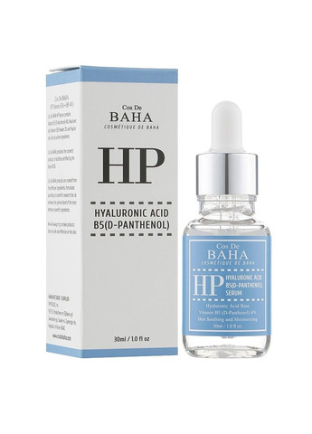 Зволожуюча сироватка з гіалуроновою кислотою, Д-пантенолом 4% Hyaluronic Acid + 4% Vitamin B5 30 мл Cos De Baha (317028683)