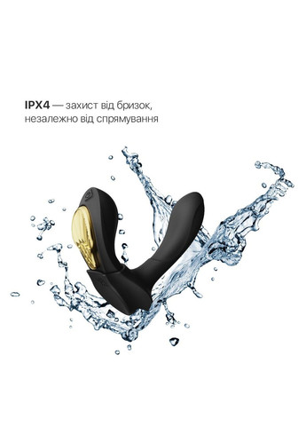Смарт-вібратор у трусики - AYA Obsidian Black, насадка та пульт ДК Zalo (315498184)