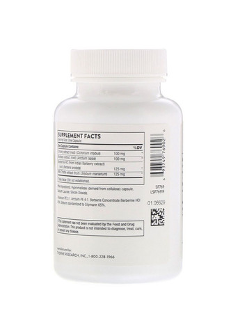 Натуральный Комплекс Очистка Печени, Liver Cleanse,, 60 капсул Thorne Research (326054135)
