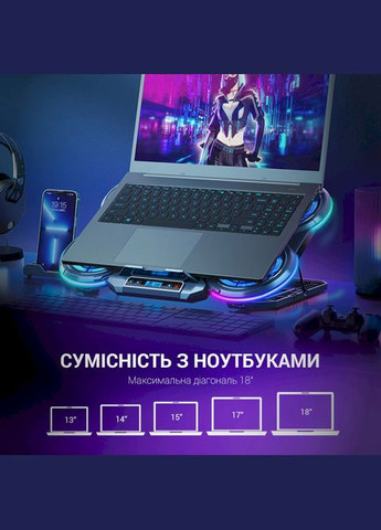 Підставка для ноутбука CP1450 Black GAMEPRO (306581885)