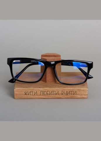 Підставка для окулярів "Жити. Любити. Вчити." Подарунок вчителю (BDW-14) BeriDari (268033201)