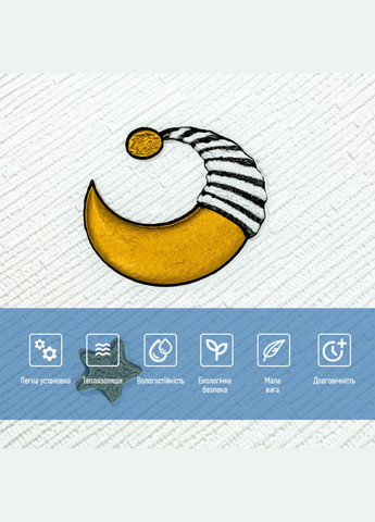 Панель стеновая 3D 700х700х4мм Звезды и луна белом фоне SW-00001970 Sticker Wall (327088701)